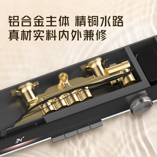 海尔（Haier）四功能恒温花洒全套钢琴按键智能数显枪灰色/奶白色淋浴花洒套装LD616H/LD616WH 商品图5