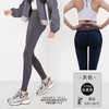 34BAR013358#海藻绒果冻芭比裤 商品缩略图1