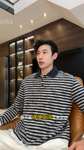 8583653SDSA男士秋冬新款痞帅男装韩版撞色条纹polo衫拼接下摆设计百搭