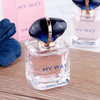 GIORGIO ARMANI · MY WAY自我无界香水 女士木质花香调 7ml 商品缩略图0