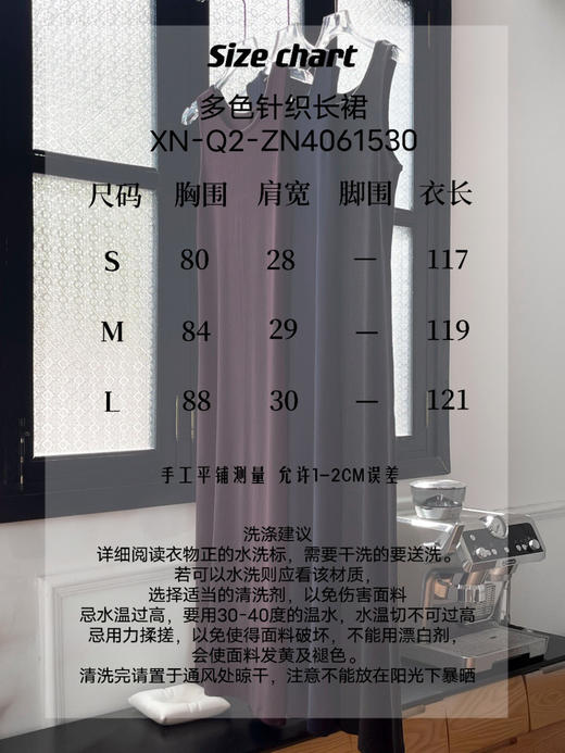 原单新款连衣裙 商品图11