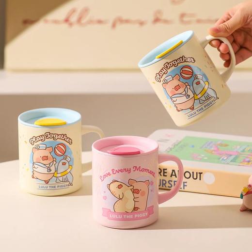 4楼Eubelle欧蓓 川岛屋&lulu猪联名 保温杯300ml 办公室咖啡杯不锈钢 活动价：69元 商品图3