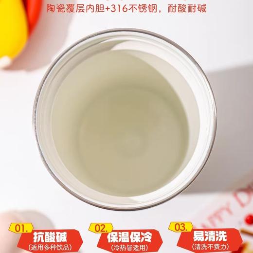 4楼Eubelle欧蓓 川岛屋&lulu猪联名 保温杯760ml 大容量 高颜值吸管杯 活动价：99元 商品图1