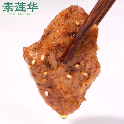 片片香 净素植物蛋白素肉 寺院斋菜佛家素食 休闲零食 商品图3