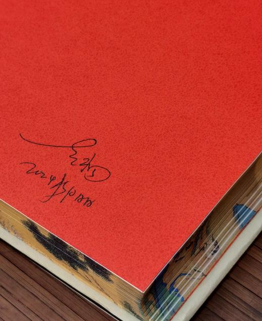 【10.9日开始发货】签名+刷口珍藏版！！！《古琴之道》，作者 老桐， 32开，精装，413页，九州出版社2024年4月一版一印。定价98，售价68元。 商品图2