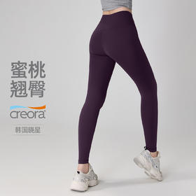【3~5天发货】跃牌【美度空间】系列 秋冬加厚加绒高腰健身瑜伽裤蜜桃收腹提臀鲨鱼裤女CK53020