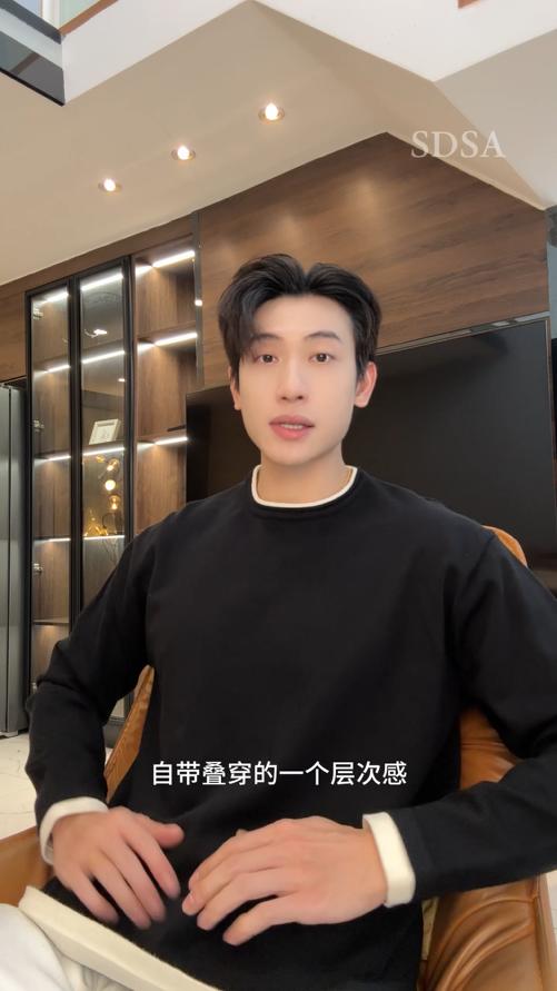 25093SDSA男士秋冬新款痞帅男装韩版简约撞色卷边假两件毛衣百搭针织衫 商品图0