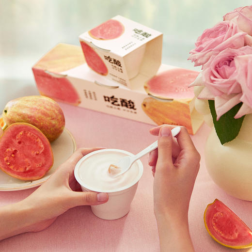 【7天内发出，发出后不支持拦截退货】卡士 吃酸大果粒风味发酵乳（粉芭乐柠檬水蜜桃/黄桃话梅杏/木瓜双柚芦荟）140g 多规格 商品图1