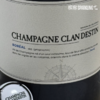 Champagne Clandestin Les Semblables 'Boreal'  秘境北方R21香槟 750ml 商品缩略图1