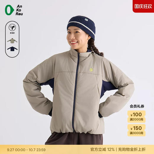 素R两色双面穿棉服外套100408 商品图0
