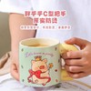 4楼Eubelle欧蓓 川岛屋&lulu猪联名 马克杯550ml 高颜值陶瓷杯子 办公室 活动价：58元 商品缩略图3