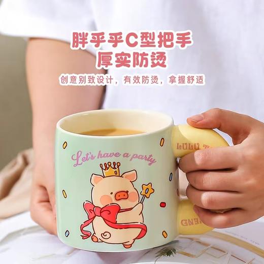 4楼Eubelle欧蓓 川岛屋&lulu猪联名 马克杯550ml 高颜值陶瓷杯子 办公室 活动价：58元 商品图3