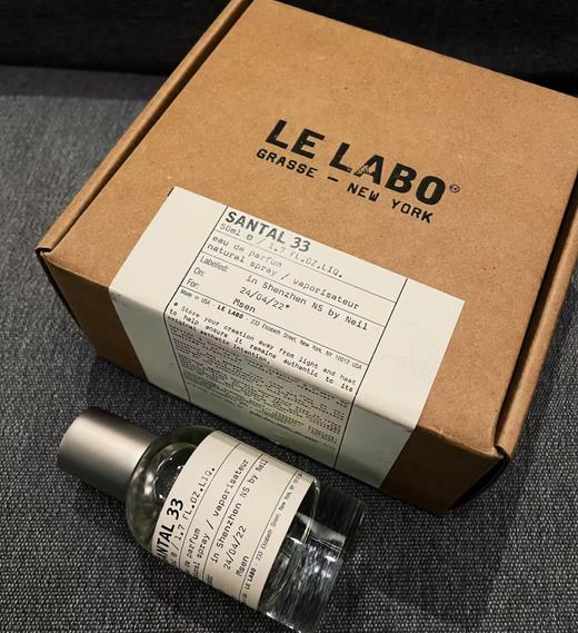 法国原香实验室香水33檀香 商品图5