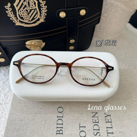 fakeme钛拼接太阳镜镜架 商品图4