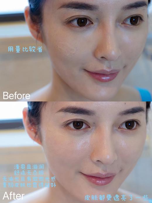 【10.5王炸割肉价】科颜氏高保湿面霜50ml 控油保湿（效期至26.3） 商品图4