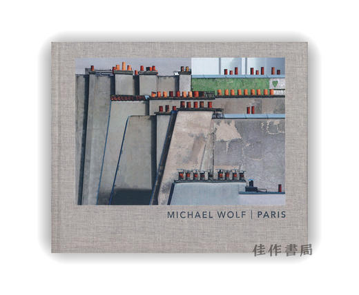 Michael Wolf: Paris / 迈克尔·沃夫：巴黎 商品图0