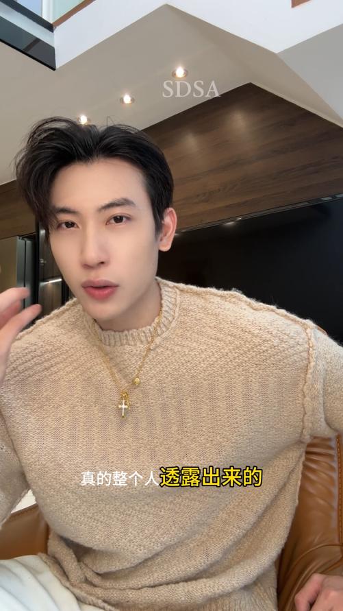 24313SDSA男士秋冬新款痞帅男装韩版简约纯色圆领针织衫百搭宽松毛衣 商品图0