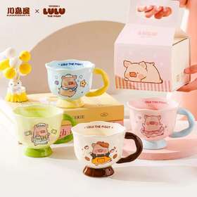 4楼Eubelle欧蓓 川岛屋&lulu猪联名 马克杯陶瓷杯360ml 办公室 早餐杯/咖啡杯 活动价：29.9元
