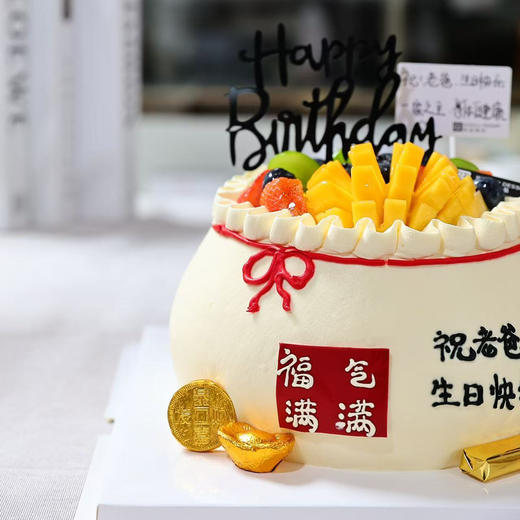 元宝寿星蛋糕，新鲜芒果与百利脆脆片夹心，有进口动物淡奶油和混合乳脂奶油 商品图1