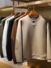 男士B家同款重磅AIR空气层编织拼皮卫衣 商品缩略图5