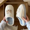 【GZ】无忧购49元2件小猫鱼头休闲萌萌卡通刺绣毛茸茸轻便平底棉拖鞋（截单后7天发货) 商品缩略图0