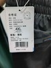 XY|安踏运动长裤男士秋季款休闲男生百搭束脚跑步梭织长裤收口裤子152438519-2 商品缩略图4