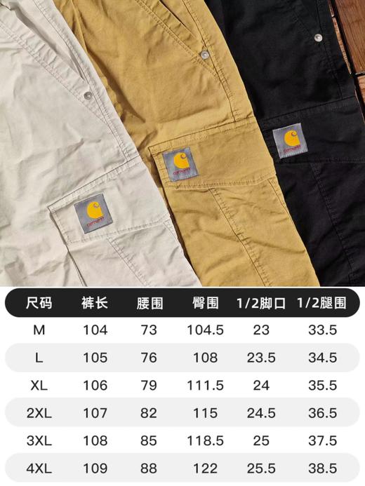 D100417简约美式纯色户外宽松os版型工装裤 商品图8