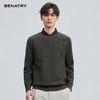 贝纳川2025新品假两件衬衣领毛衣ECT416004 商品缩略图0