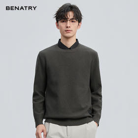 贝纳川2025新品假两件衬衣领毛衣ECT416004