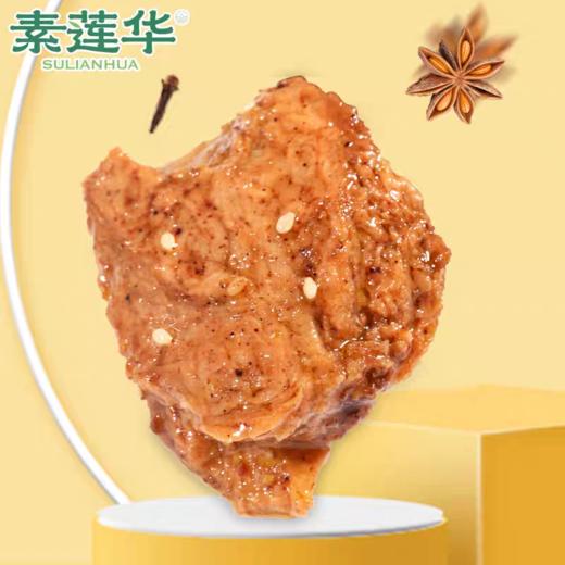 片片香 净素植物蛋白素肉 寺院斋菜佛家素食 休闲零食 商品图1