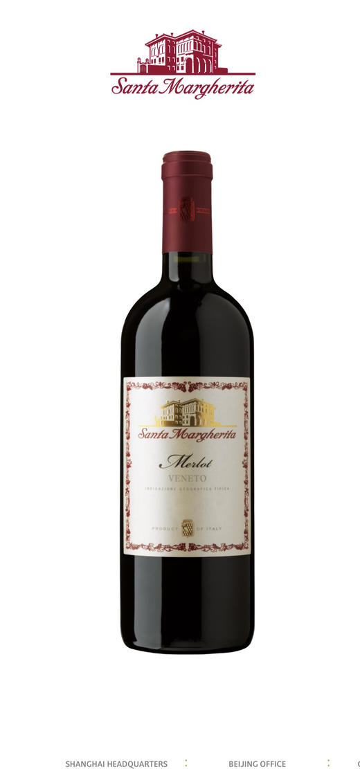 夏芮妲(美乐) 红葡萄酒 意大利 Santa Margherita, Merlot, Veneto, Italy 商品图0