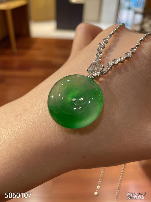 平安扣吊坠【5060107】具体价格微信咨询 商品图1