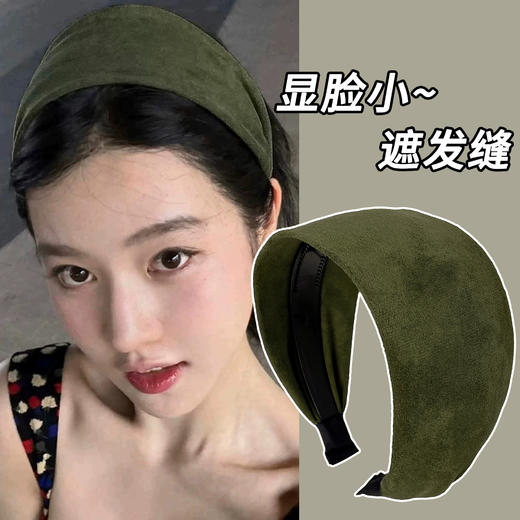 丁摩 气质宽边麂皮绒发箍女压发洗脸头箍女防滑不勒头发卡新款发饰5ZF-1054 商品图2