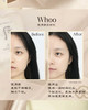 【10.5王炸割肉价】WHOO天气丹水150ml+ 乳110ml（无盒无盖 效期至26.1-3） 商品缩略图5