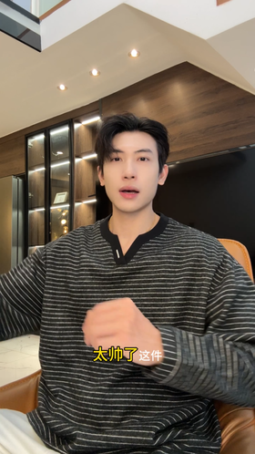 53111SDSA男士秋冬新款痞帅男装拼接撞色条纹领卫衣百搭时尚套头上衣