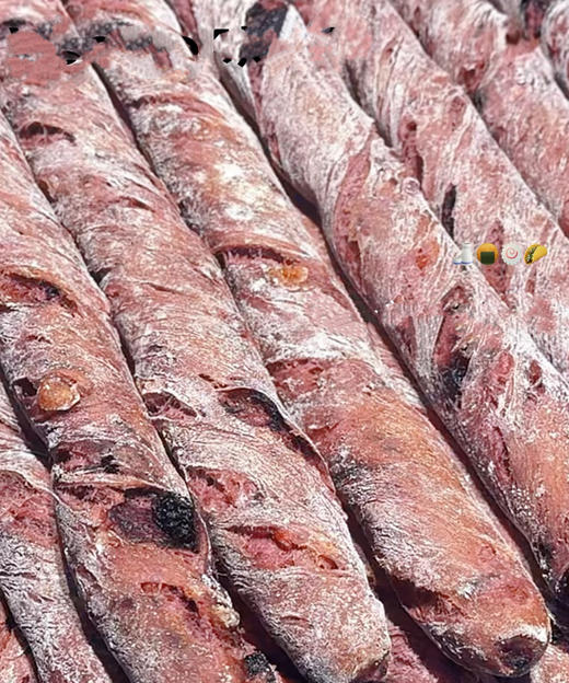 夏威夷莓果能量棒 商品图1