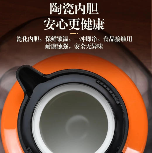 诺辉智能焖泡壶1000ml 商品图5