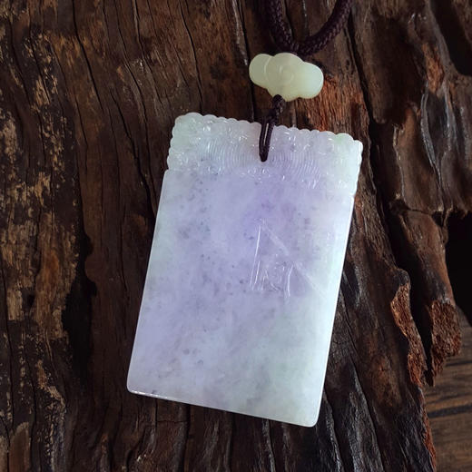 【天然正品】A货翡翠天然精品细腻糯种福寿紫罗兰平安无事牌翡翠吊坠项链中性160925NJS35现售价：6880 商品图3