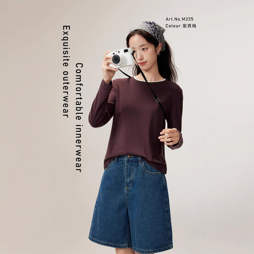 丁摩 女士保暖上衣天丝棉质抑菌排汗透气圆领垂顺高弹打底衫5ZF-M235 商品图3