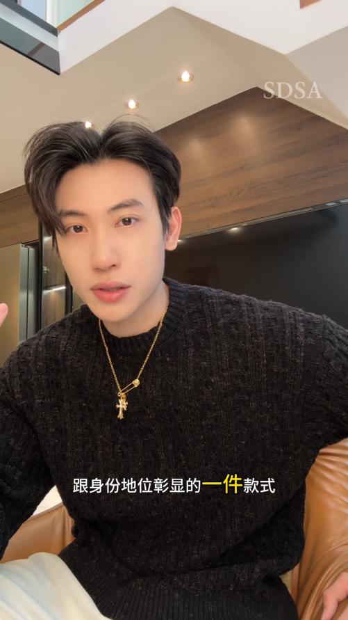 257134SDSA男士秋冬新款痞帅男装慵懒风气质条纹圆领毛衣百搭时尚针织衫 商品图0