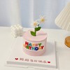 4英寸专场~韩系ins七夕情侣可爱卡通小蛋糕系列-低糖处理无添加 商品缩略图11