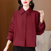 XMZ1074红色翻领长袖衬衫女2025年秋季新款通勤时尚气质宽松显瘦短款上衣 商品缩略图2