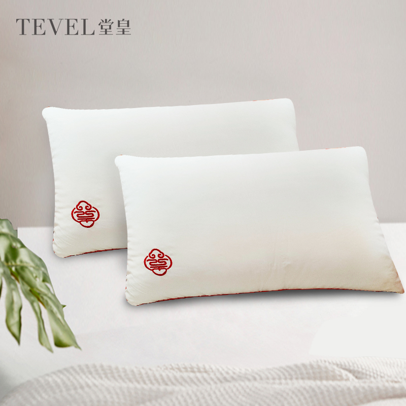 【云粉节】【满300减30】10楼堂皇   双喜同心枕48x74cm    吊牌价520元/对     活动价99元/对