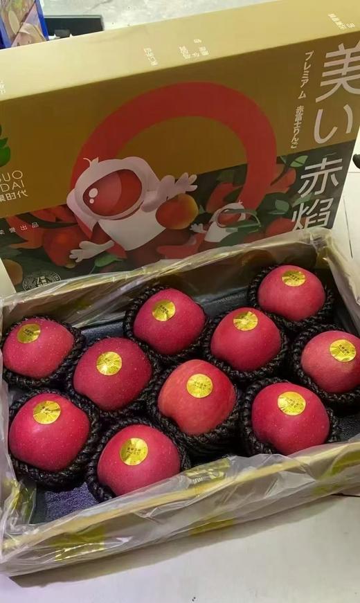 周三取货：【美心赤焰苹果礼盒】一箱9只左右，苹果味浓郁！ 商品图2