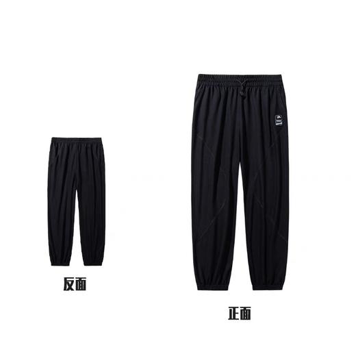 XY/安踏波浪裤运动长裤女秋季舞蹈裤潮流宽松透气针织长裤162438301 商品图2