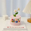 4英寸专场~韩系ins七夕情侣可爱卡通小蛋糕系列-低糖处理无添加 商品缩略图10
