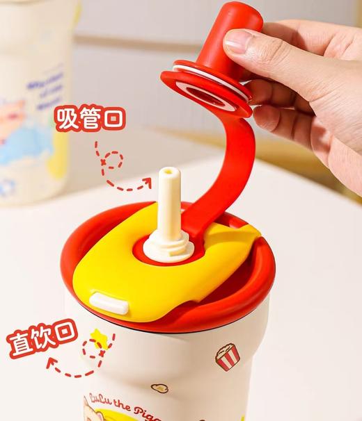 4楼Eubelle欧蓓 川岛屋&lulu猪联名 保温杯760ml 大容量 高颜值吸管杯 活动价：99元 商品图3