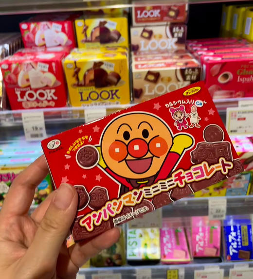 不二家面包超人巧克力 商品图0