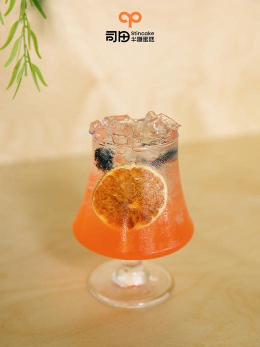 缤纷西柚苏打 商品图0