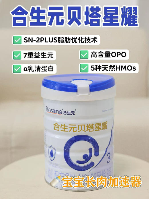 长期促销活动如下：
700克一罐328元，买六送二，共八罐1968元，再加送350克一罐👍👍👍 商品图1